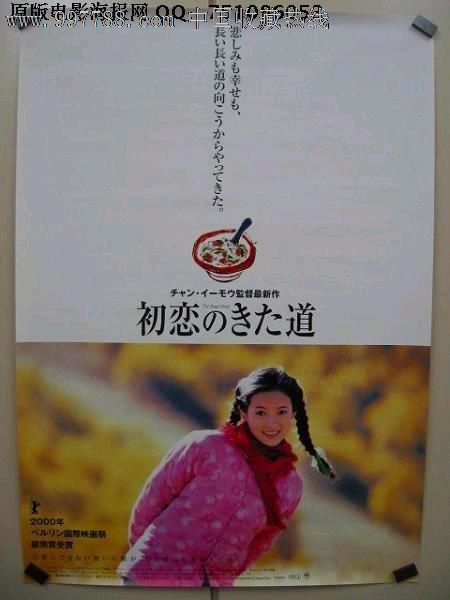 办理假普渡大学文凭毕业证